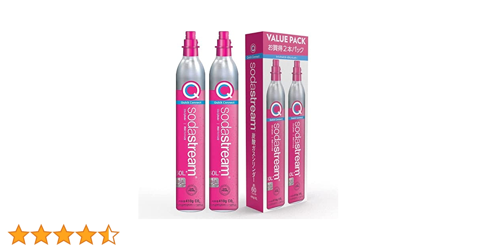 sodastream 炭酸水メーカー レッド 2本付き Amazon | [公式] ソーダストリーム ART(アート) 特別パッケージ